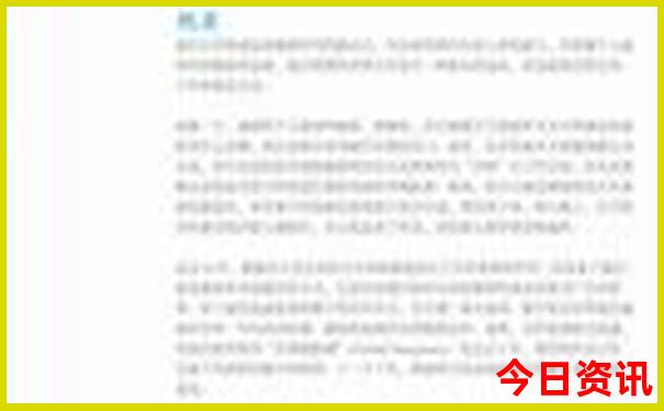 安海有什么好玩的景点推荐